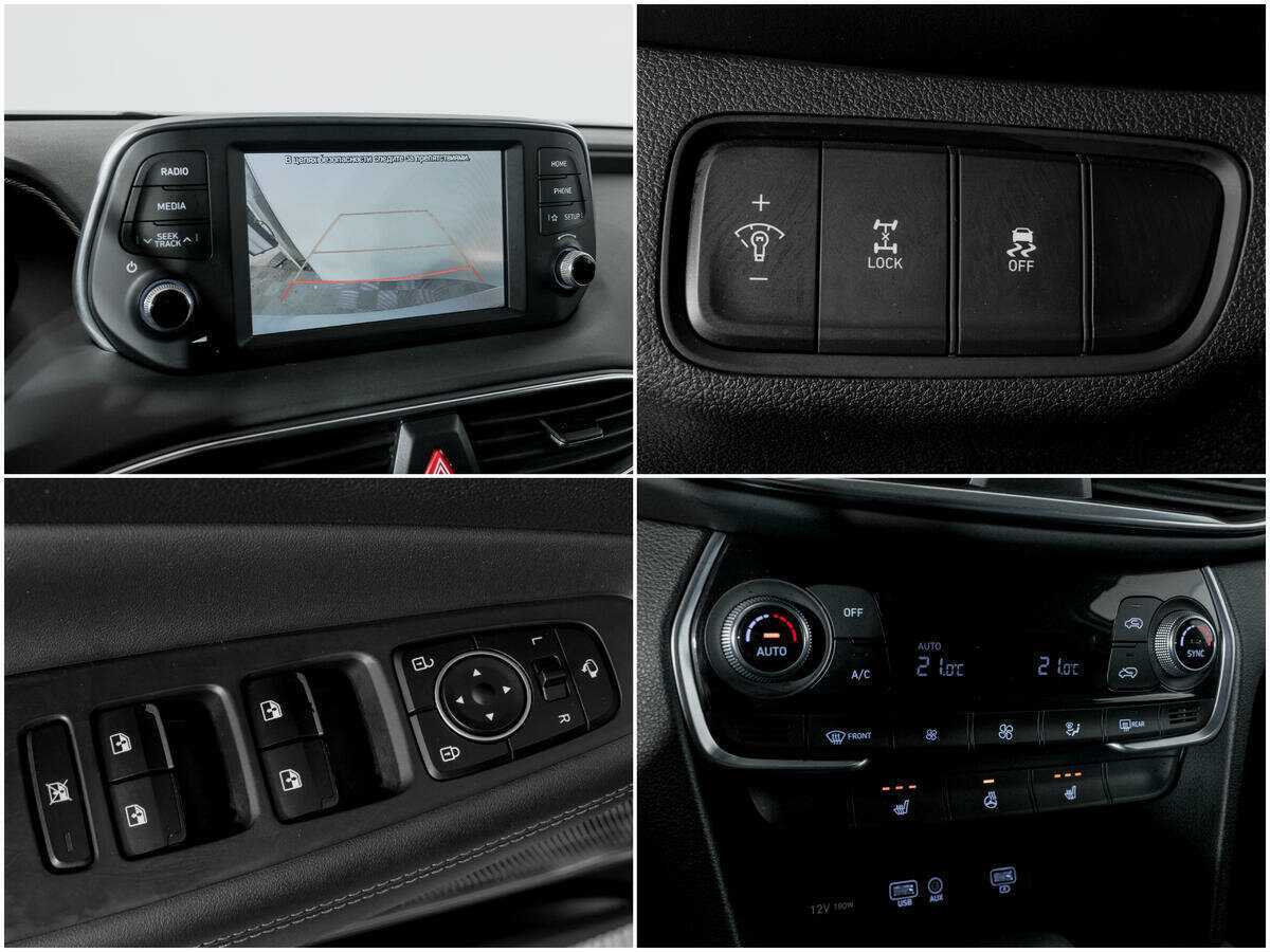 Hyundai Santa Fe б/у, 2018, Автоматическая. Фото: #13