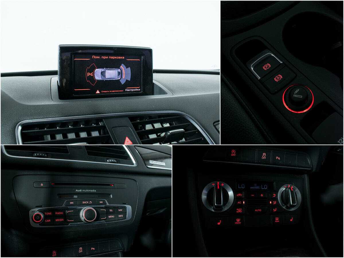 Audi Q3 б/у, 2012, Роботизированная. Фото: #15