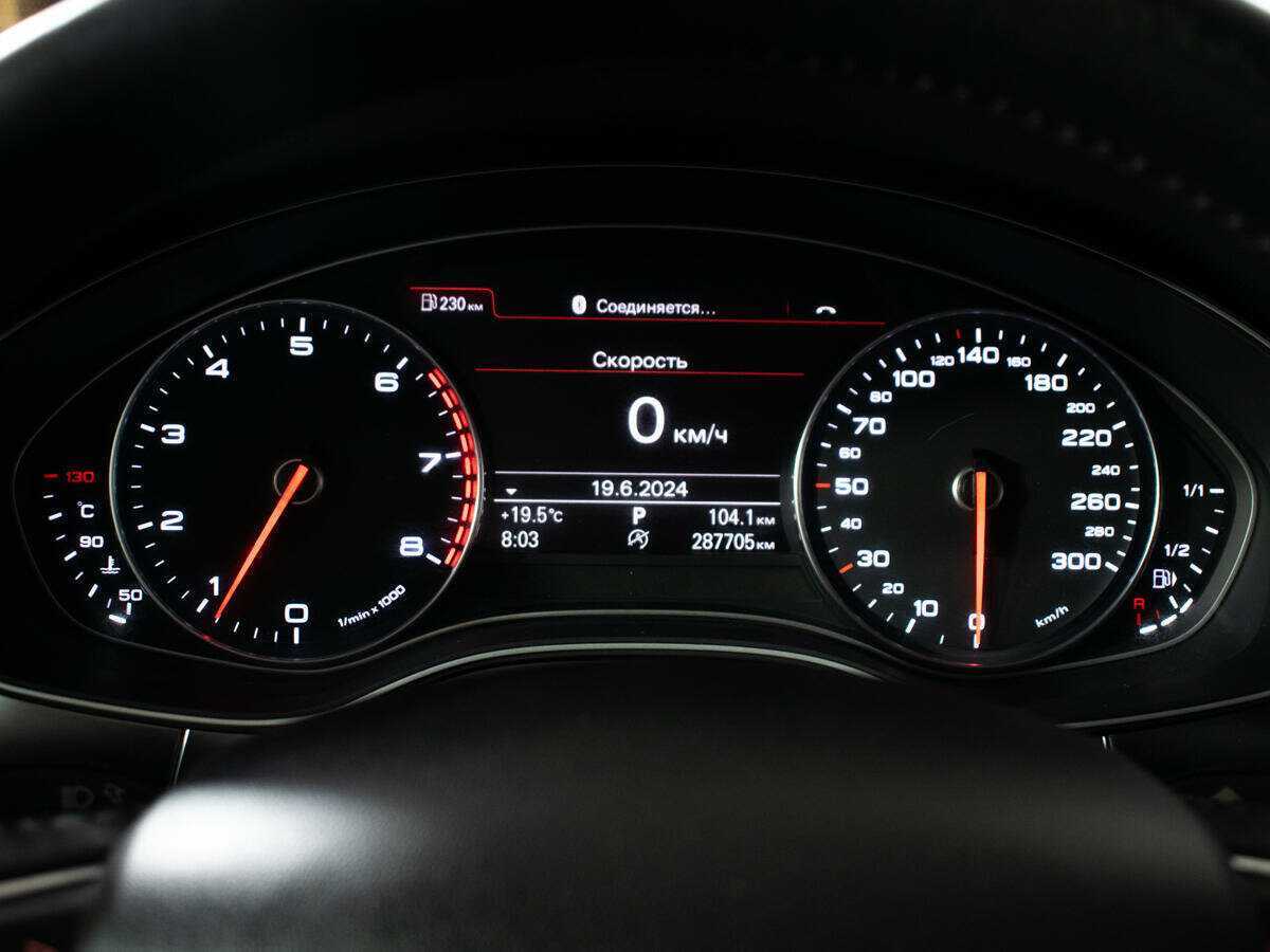 Audi A6 б/у, 2012, Вариатор. Фото: #8