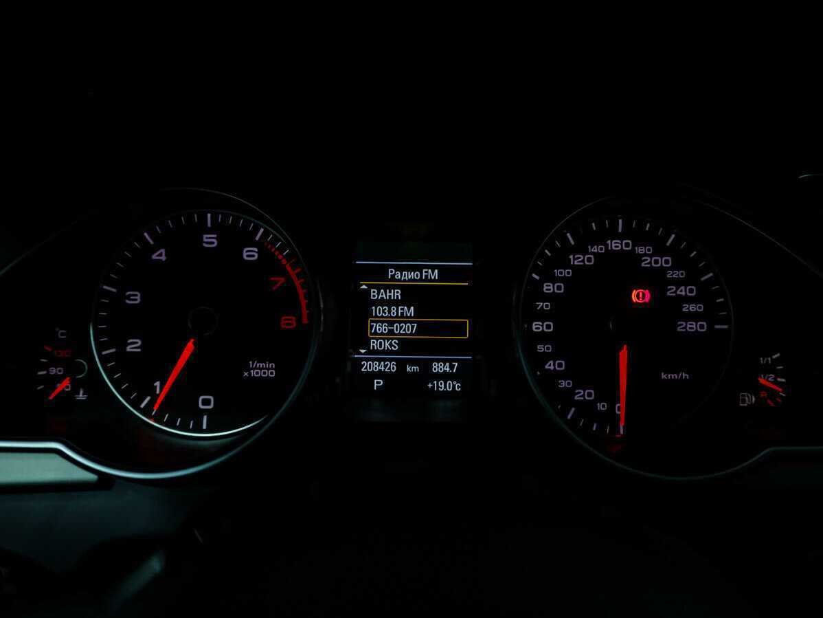 Audi A5 б/у, 2014, Роботизированная. Фото: #17