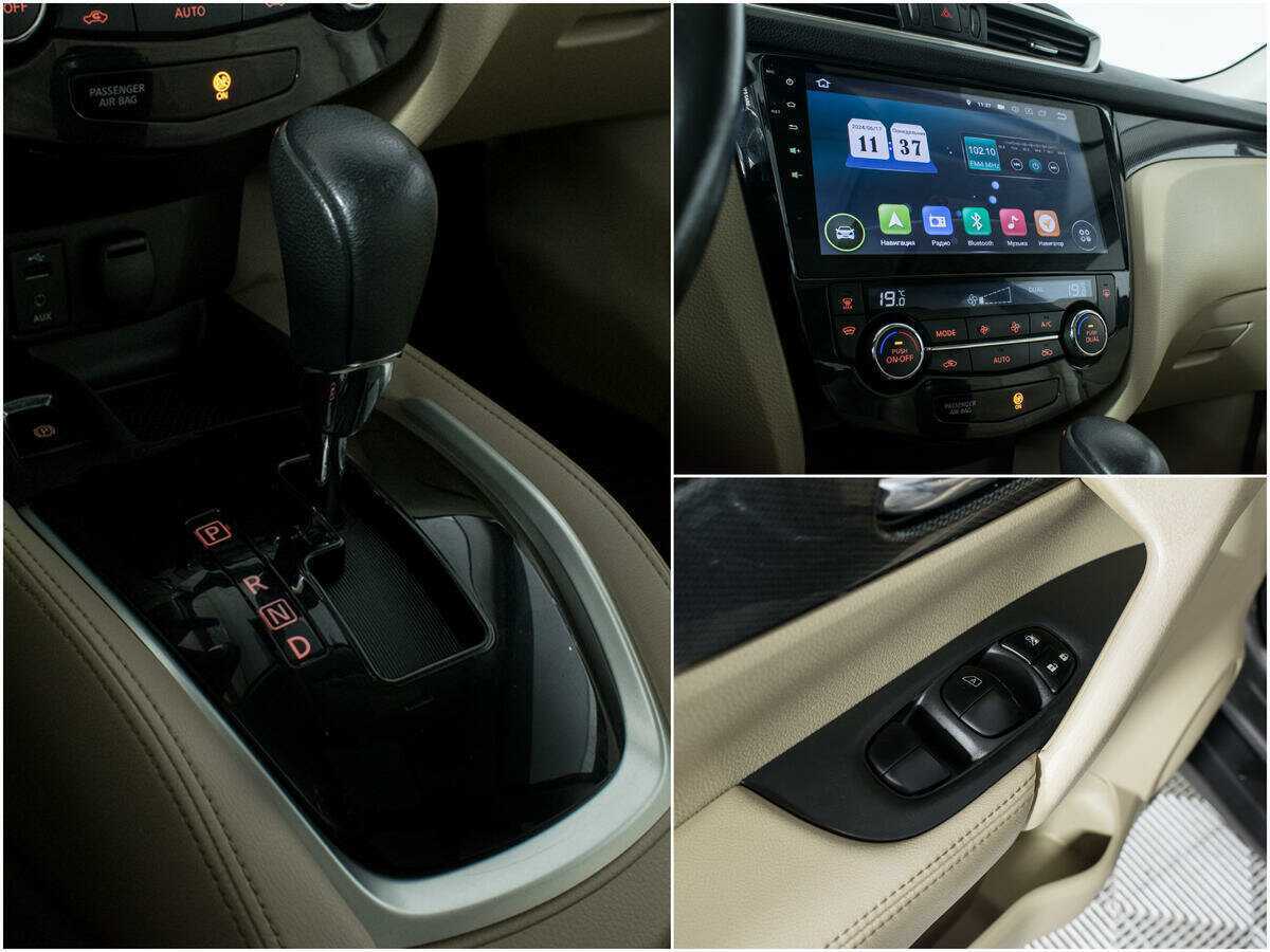 Nissan X-Trail б/у, 2018, Вариатор. Фото: #14