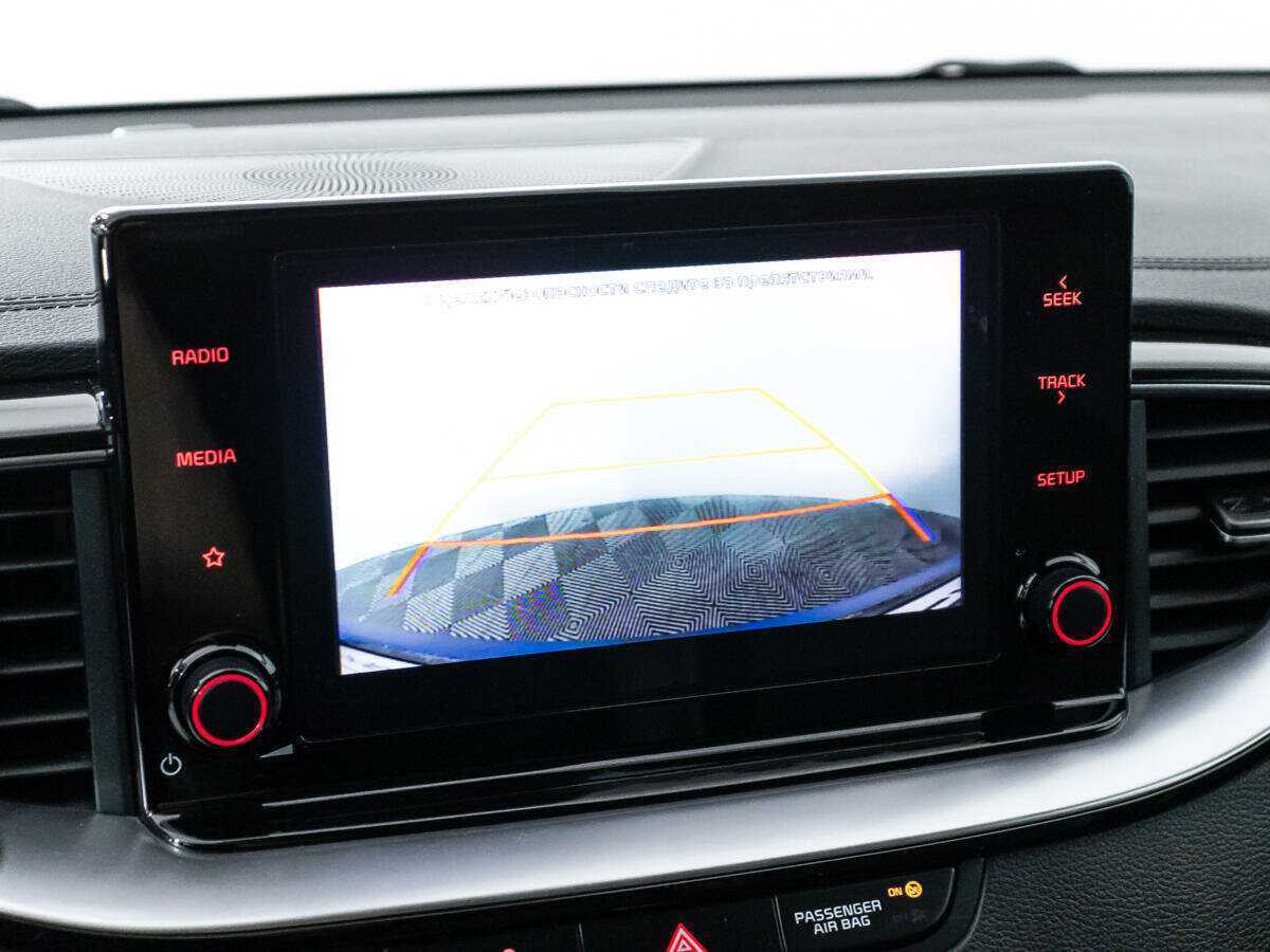 Kia Ceed б/у, 2021, Автоматическая. Фото: #14