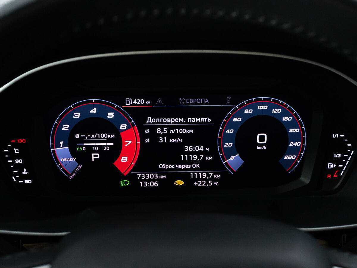 Audi Q3 б/у, 2019, Роботизированная. Фото: #11