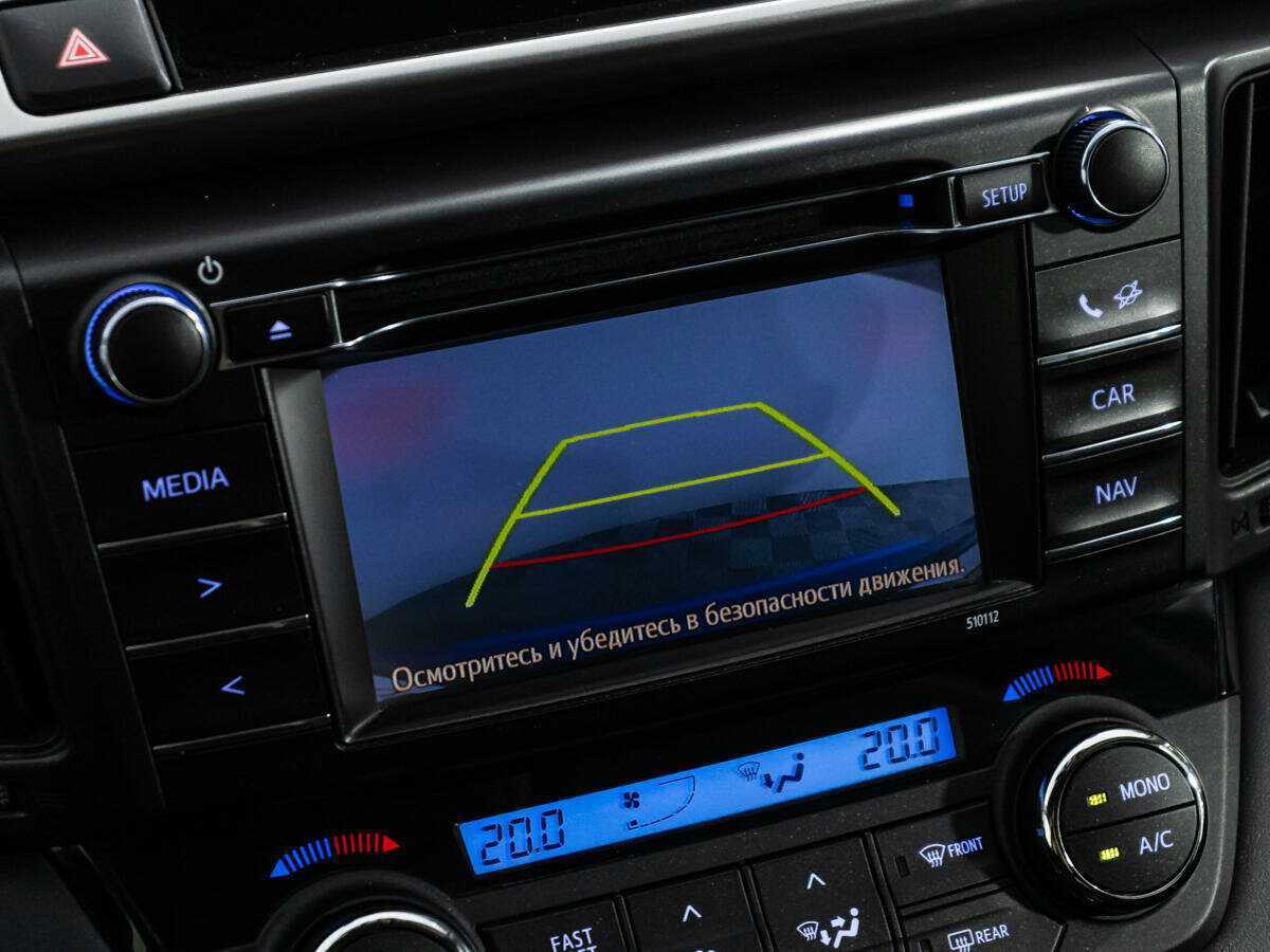 Toyota RAV4 б/у, 2016, Вариатор. Фото: #17