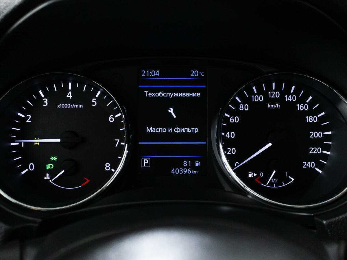 Nissan Qashqai б/у, 2021, Вариатор. Фото: #11