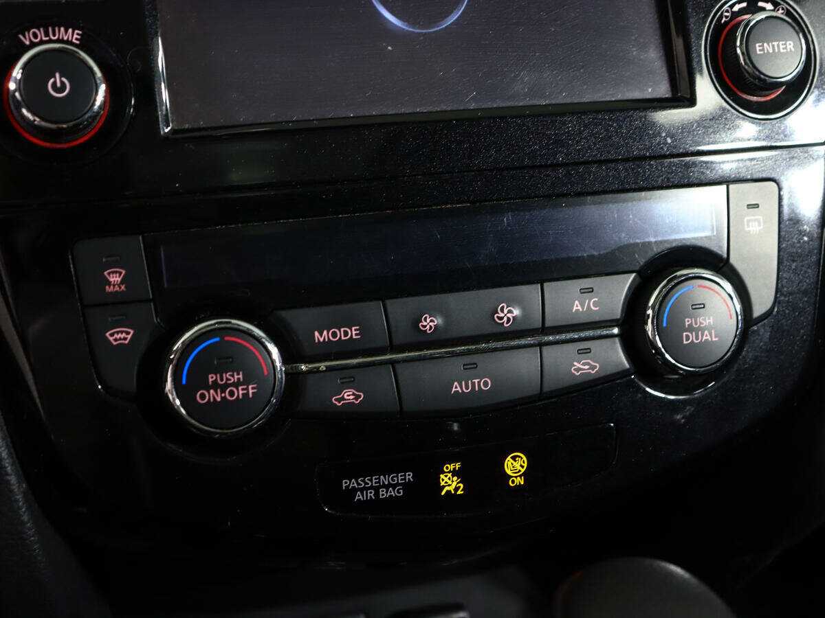 Nissan X-Trail б/у, 2018, Вариатор. Фото: #20