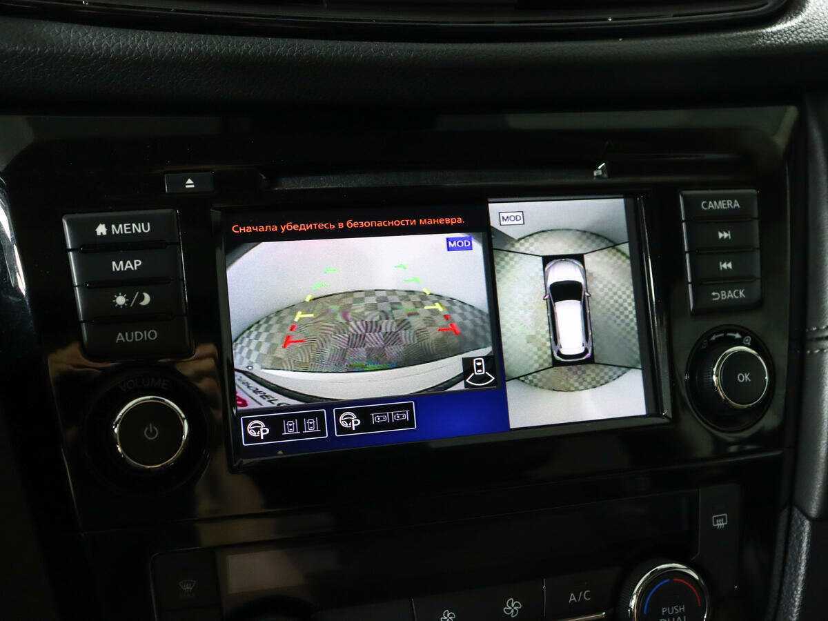 Nissan X-Trail б/у, 2022, Вариатор. Фото: #14