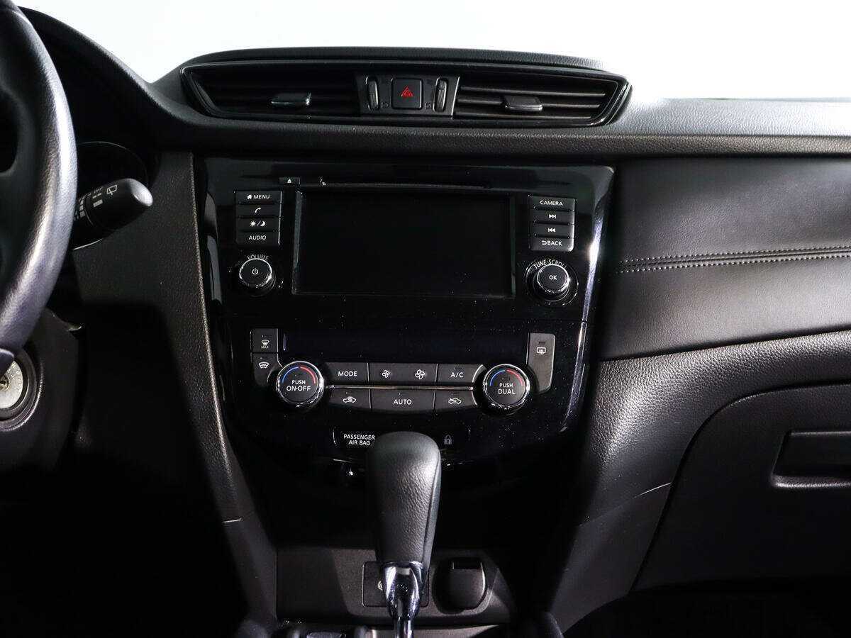 Nissan Qashqai б/у, 2021, Вариатор. Фото: #10