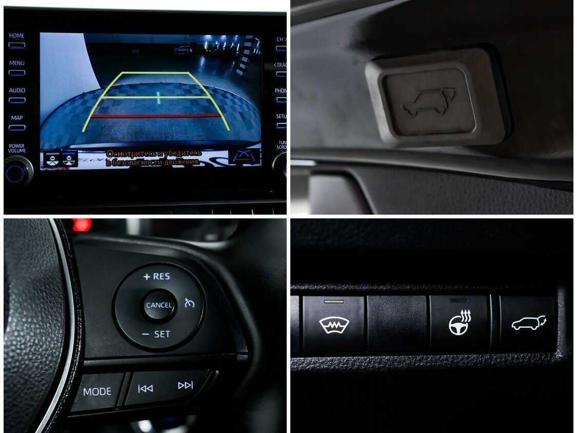 Toyota RAV4 б/у, 2020, Вариатор. Фото: #13