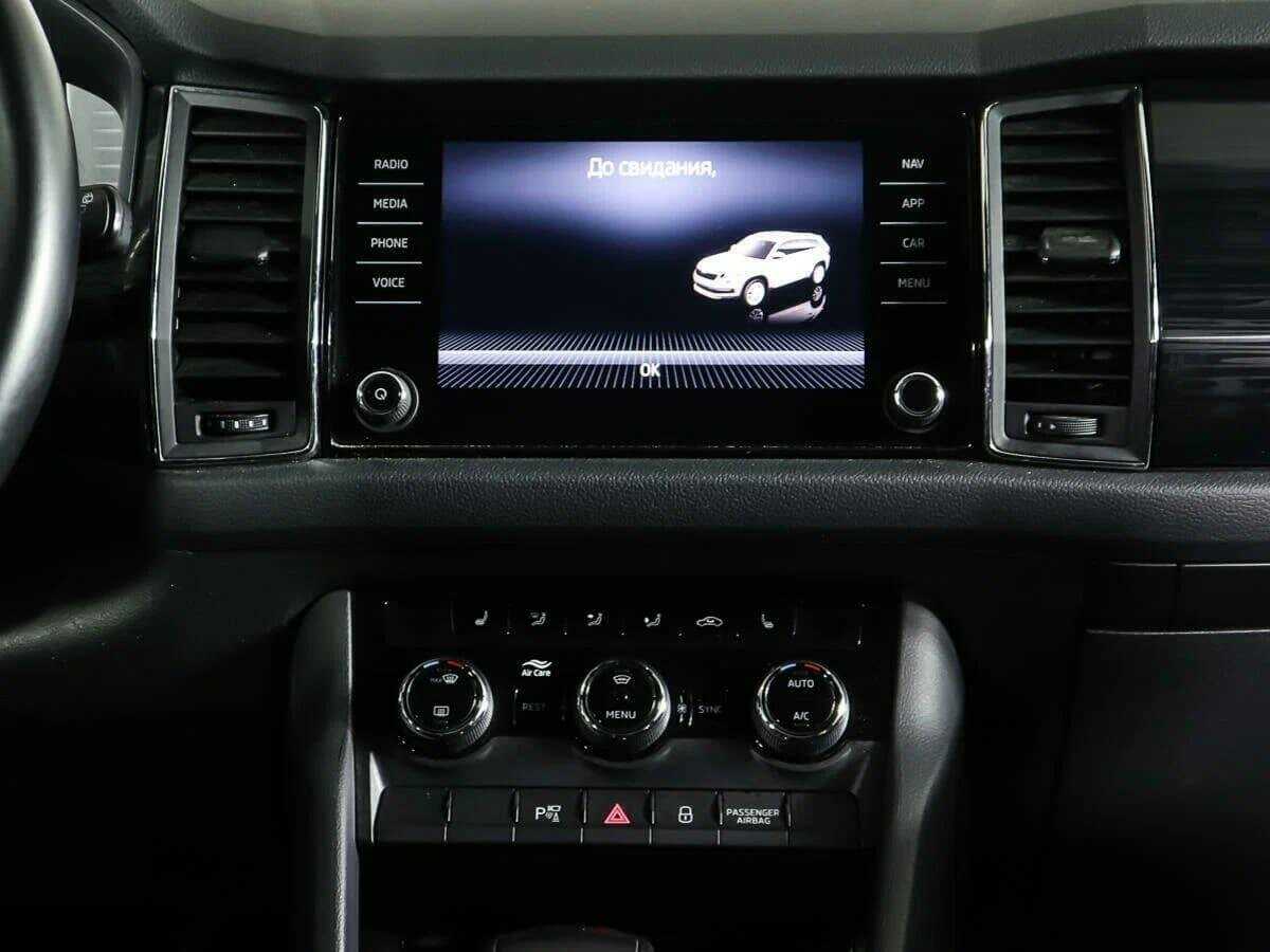 Skoda Kodiaq б/у, 2020, Роботизированная. Фото: #11