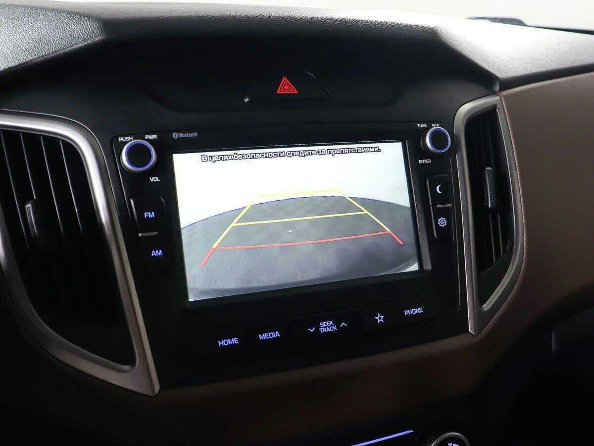 Hyundai Creta б/у, 2020, Автоматическая. Фото: #17