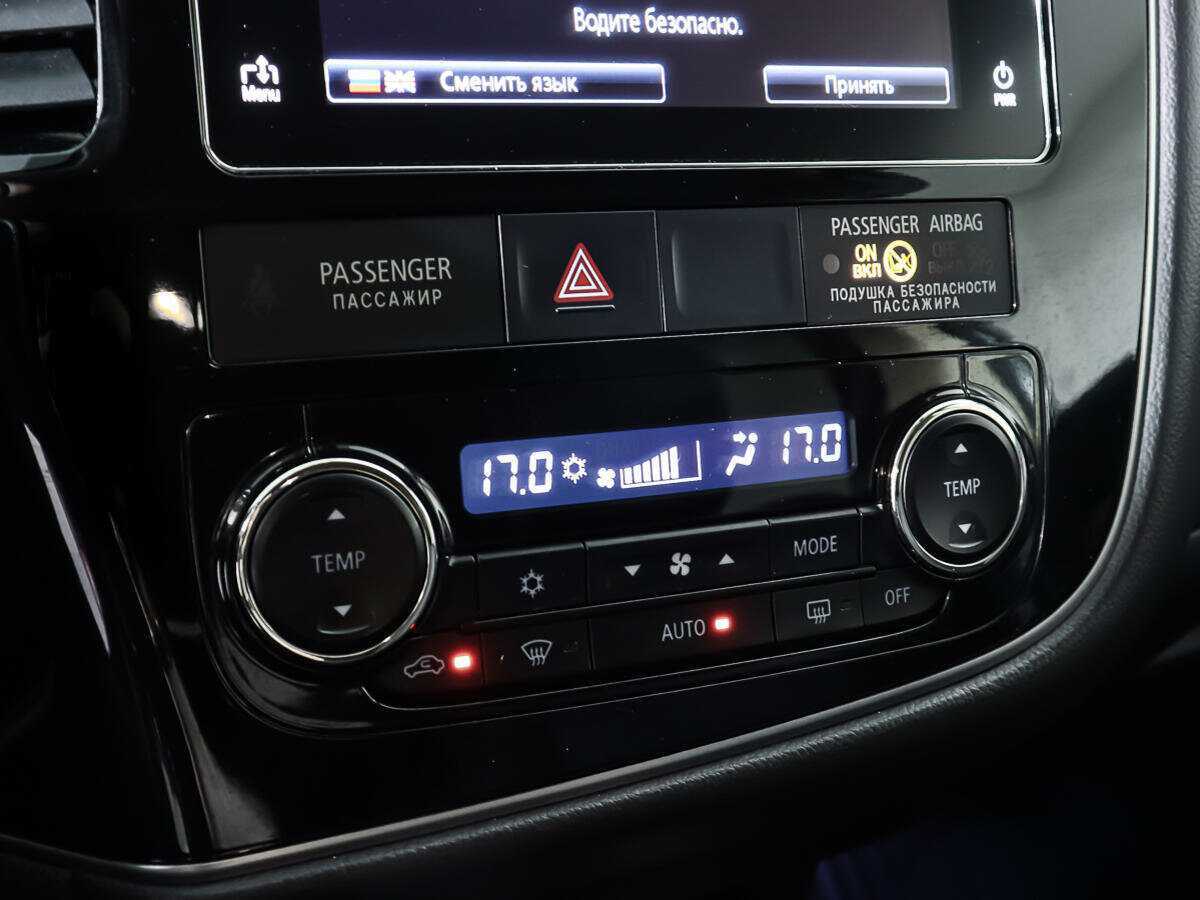 Mitsubishi Outlander б/у, 2018, Вариатор. Фото: #16