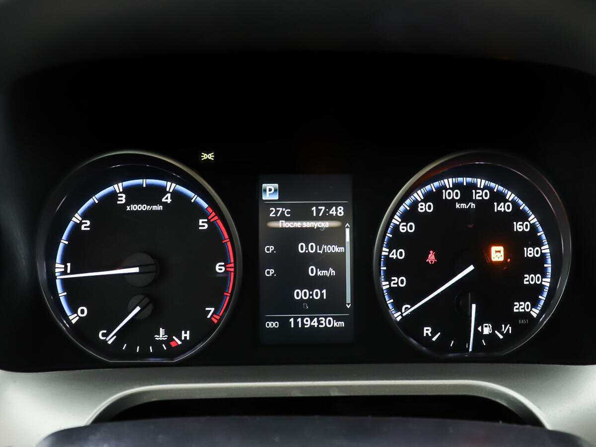 Toyota RAV4 б/у, 2017, Автоматическая. Фото: #13