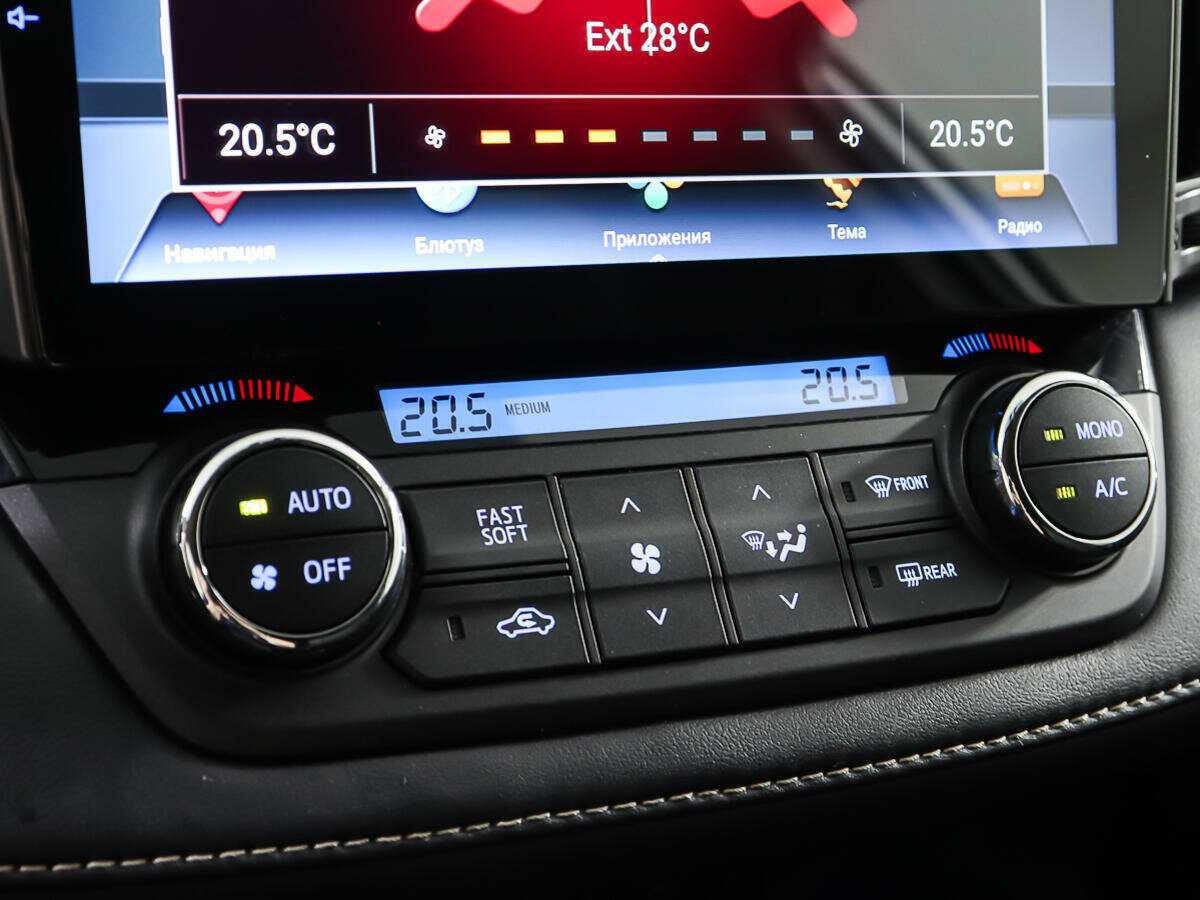 Toyota RAV4 б/у, 2017, Автоматическая. Фото: #17