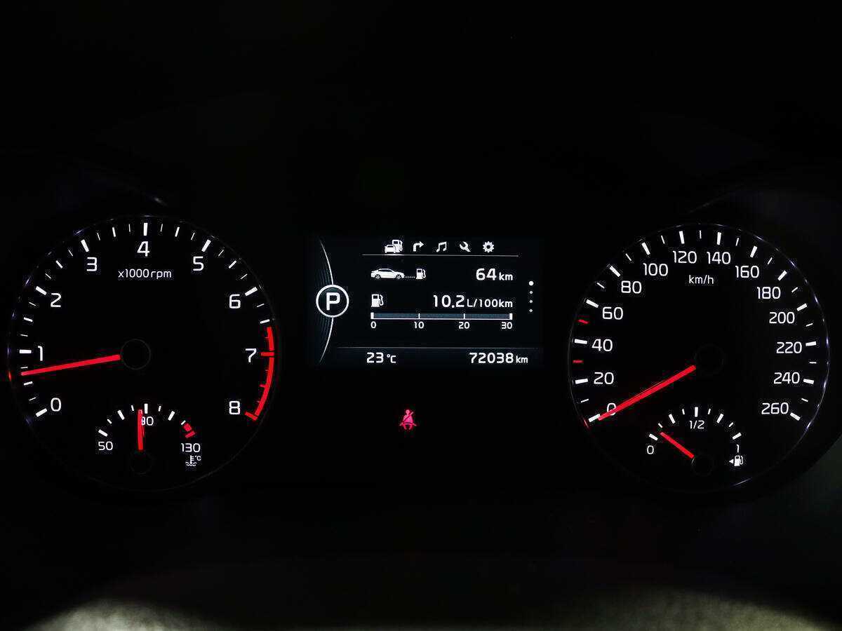 Kia Optima б/у, 2017, Автоматическая. Фото: #10