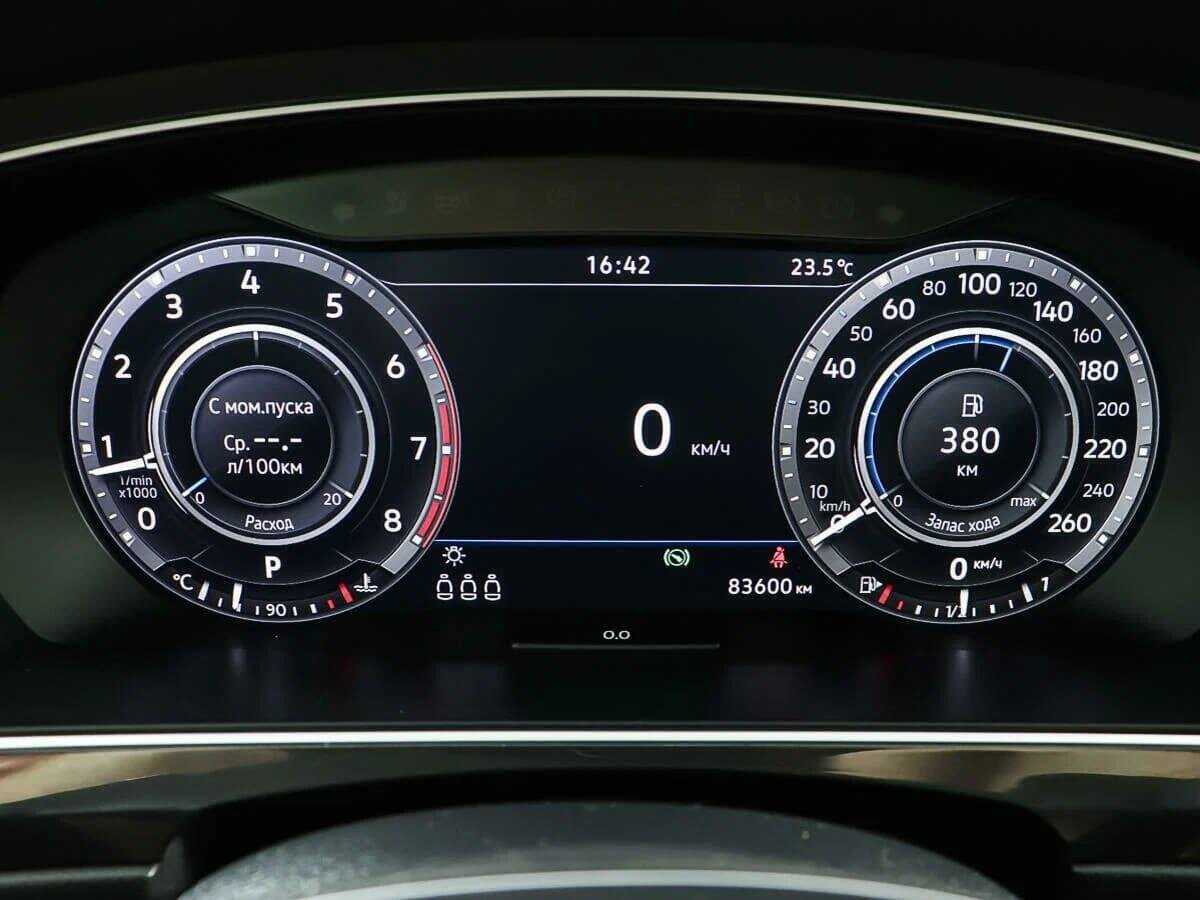 Volkswagen Tiguan б/у, 2018, Роботизированная. Фото: #10