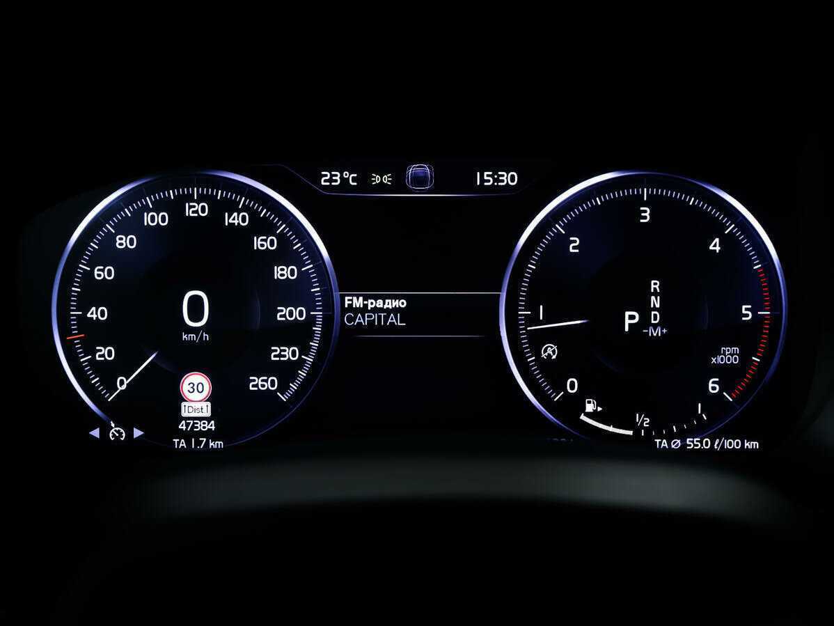 Volvo XC40 б/у, 2020, Автоматическая. Фото: #8