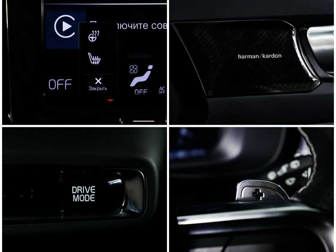 Volvo XC40 б/у, 2020, Автоматическая. Фото: #15
