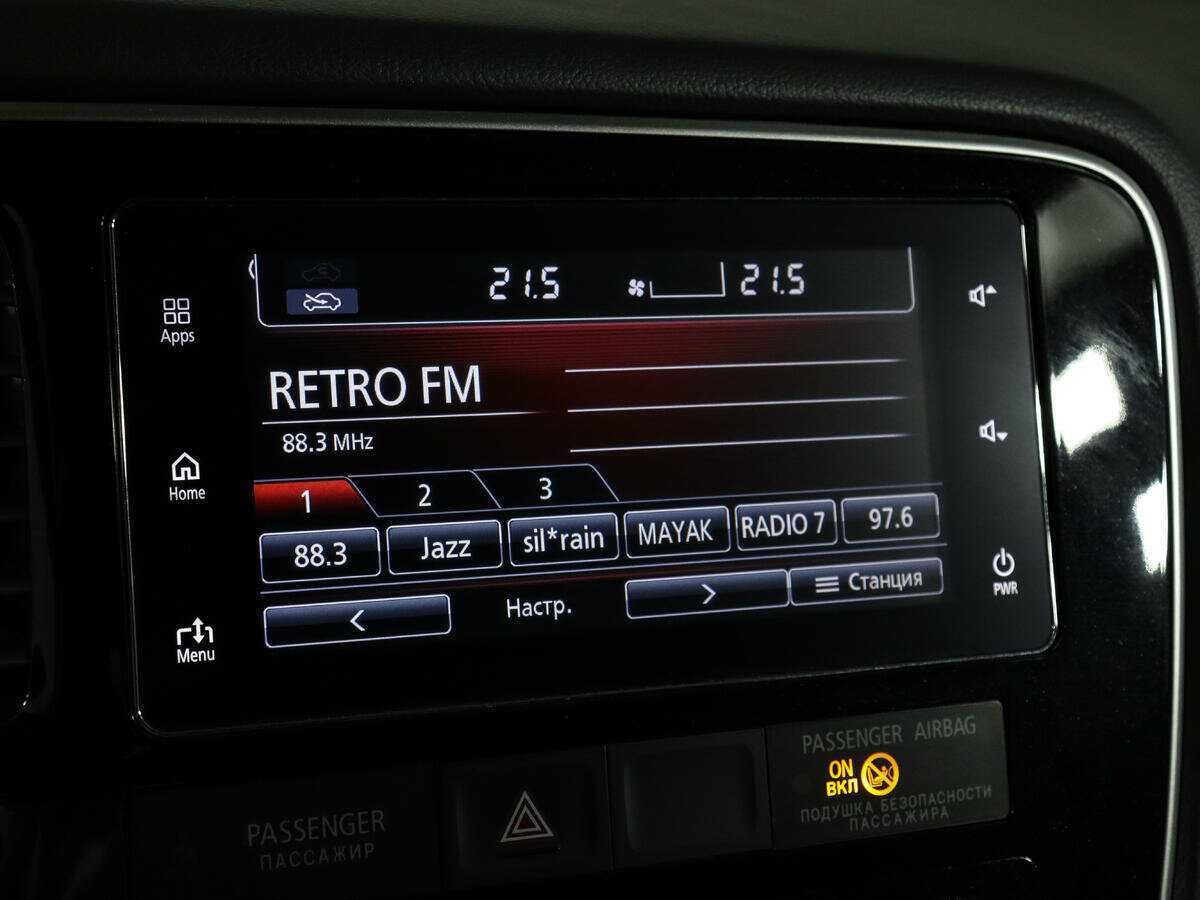 Mitsubishi Outlander б/у, 2018, Вариатор. Фото: #18