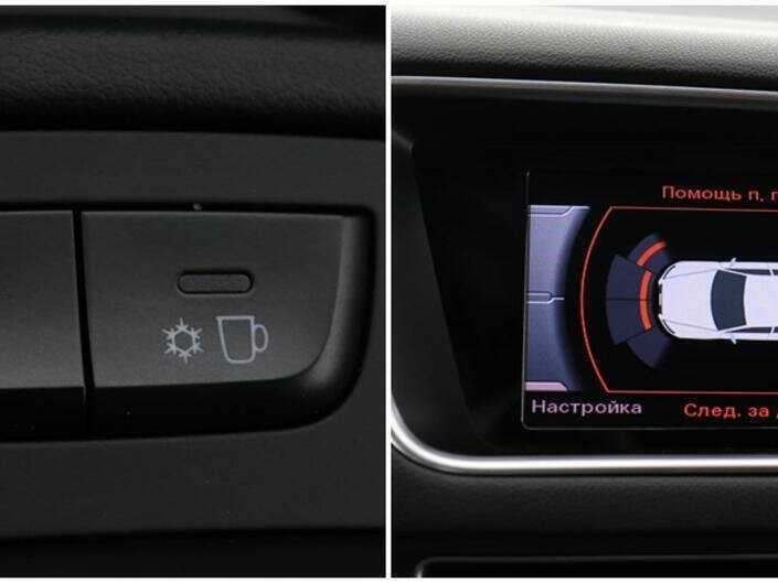 Audi Q5 б/у, 2016, Автоматическая. Фото: #17