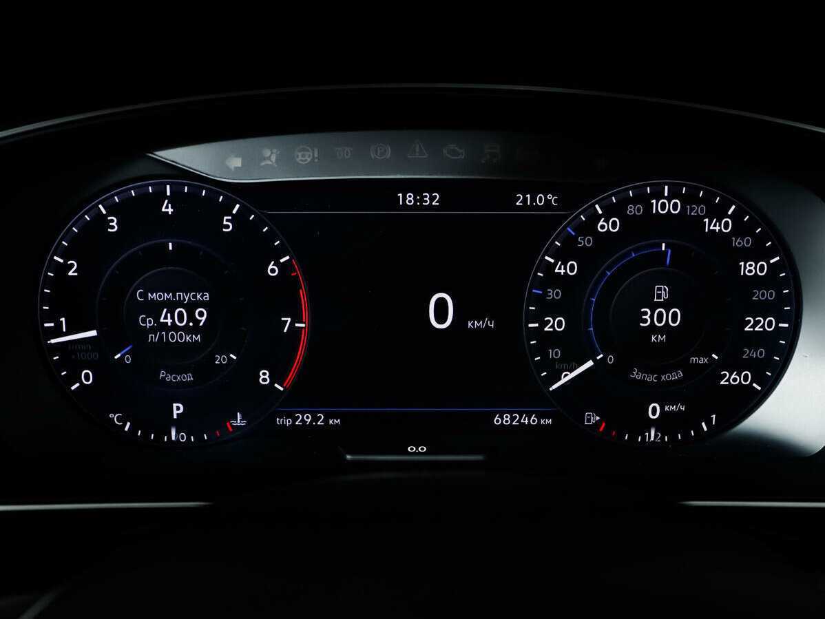 Volkswagen Tiguan б/у, 2017, Роботизированная. Фото: #7