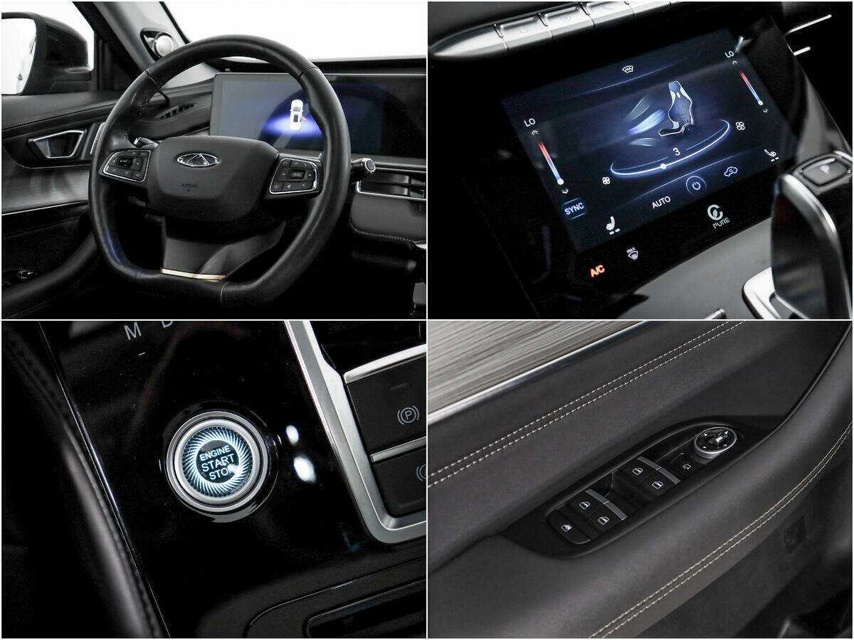 Chery Tiggo 8 Pro Max б/у, 2022, Роботизированная. Фото: #13