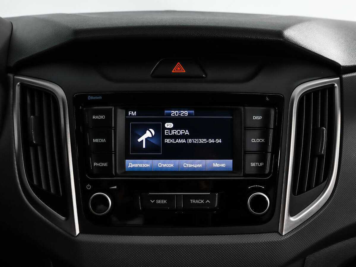 Hyundai Creta б/у, 2021, Автоматическая. Фото: #12