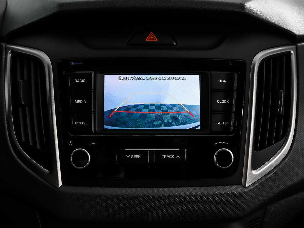 Hyundai Creta б/у, 2021, Автоматическая. Фото: #14