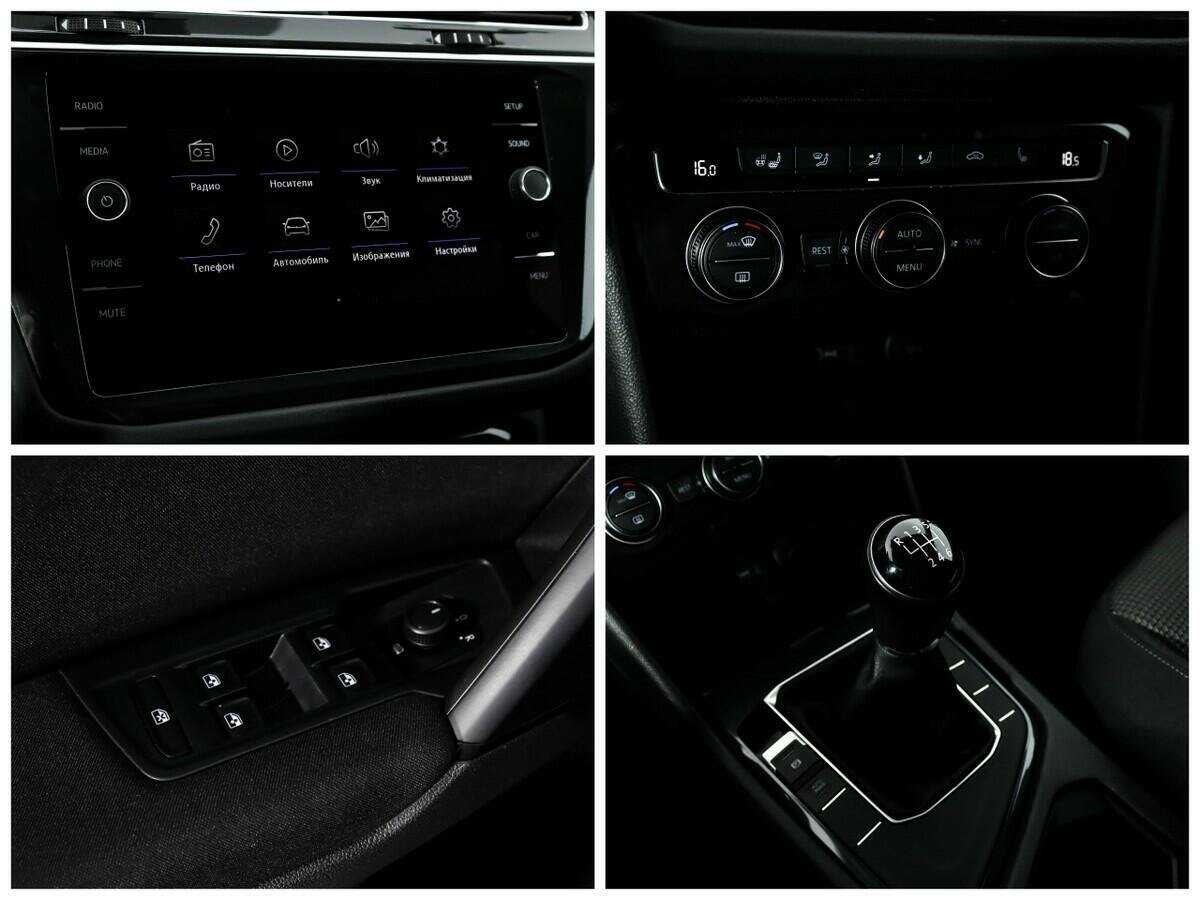 Volkswagen Tiguan б/у, 2020, Механическая. Фото: #10