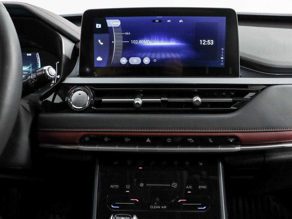 Chery Tiggo 4 Pro б/у, 2023, Вариатор. Фото: #16