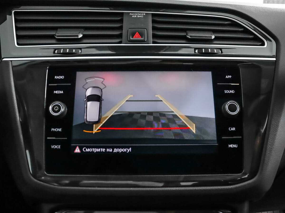 Volkswagen Tiguan б/у, 2019, Роботизированная. Фото: #16