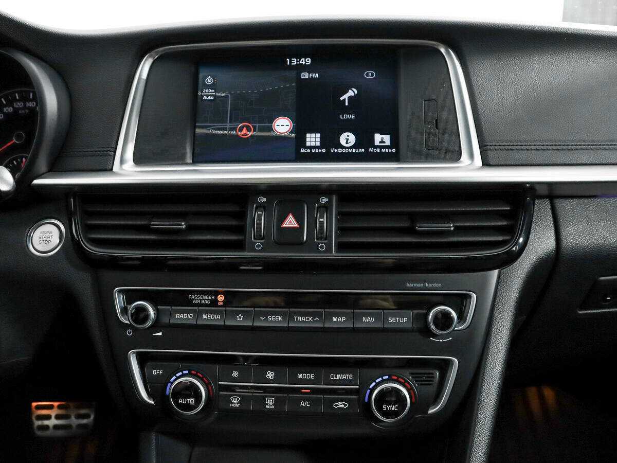 Kia Optima б/у, 2018, Автоматическая. Фото: #16