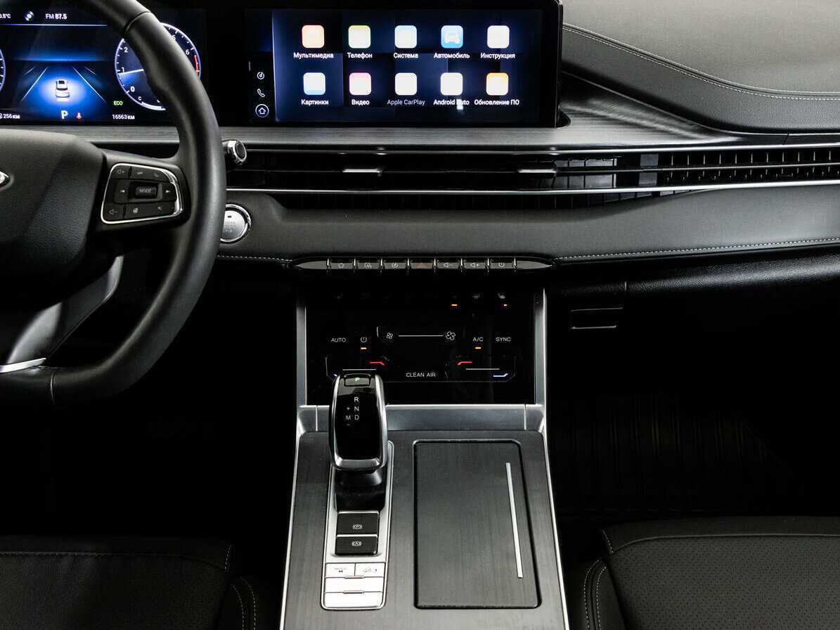 Chery Tiggo 7 Pro Max б/у, 2023, Вариатор. Фото: #9