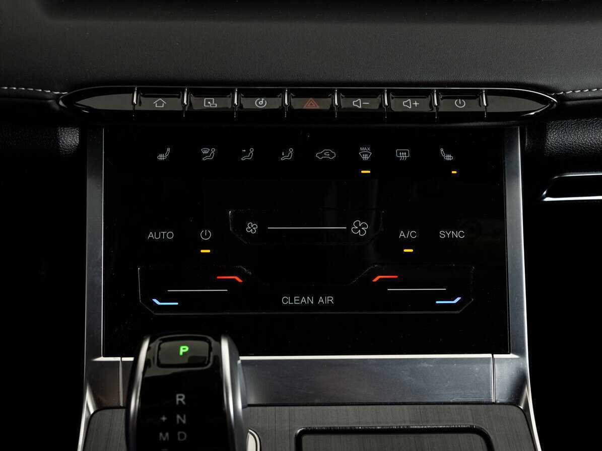 Chery Tiggo 7 Pro Max б/у, 2023, Вариатор. Фото: #12