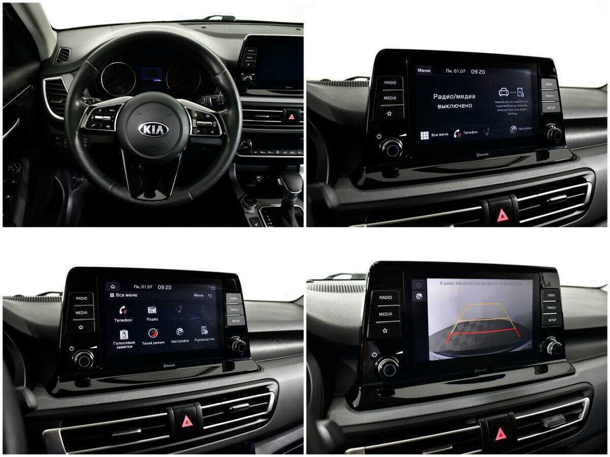 Kia Seltos б/у, 2021, Автоматическая. Фото: #12