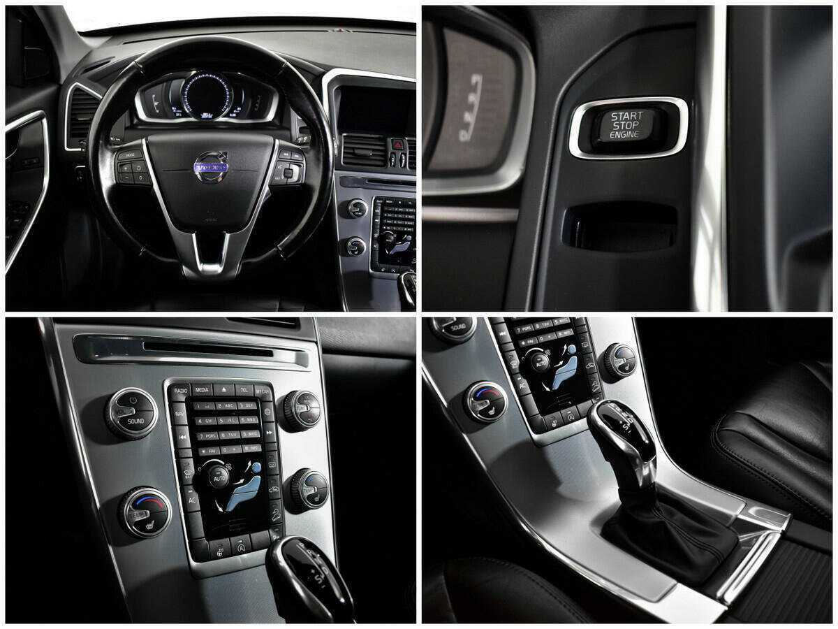 Volvo XC60 б/у, 2016, Автоматическая. Фото: #12