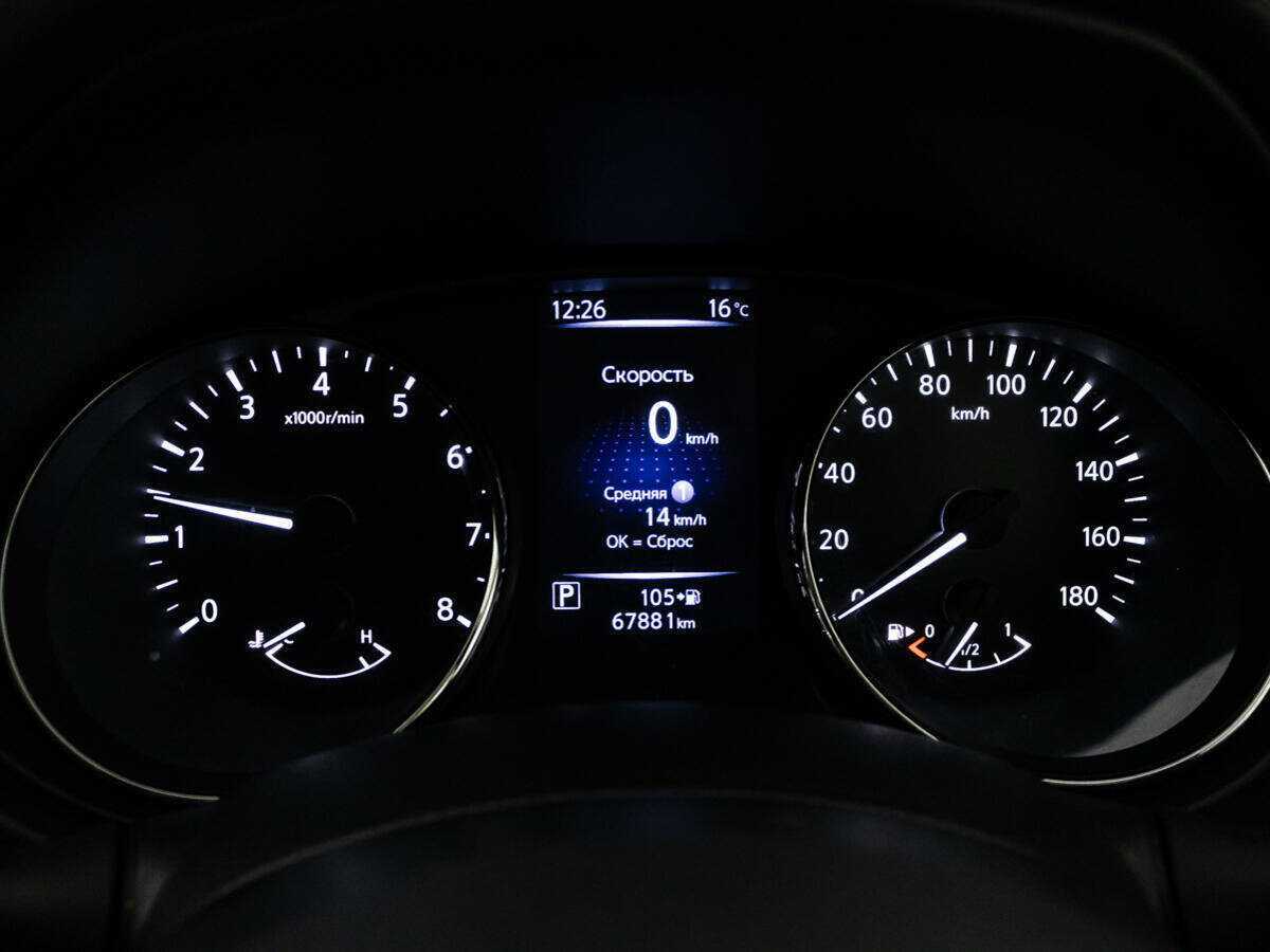 Nissan X-Trail б/у, 2018, Вариатор. Фото: #11