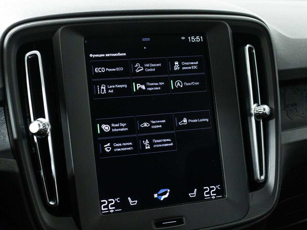 Volvo XC40 б/у, 2018, Автоматическая. Фото: #15