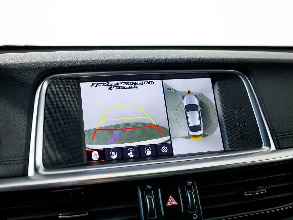 Kia Optima б/у, 2019, Автоматическая. Фото: #16