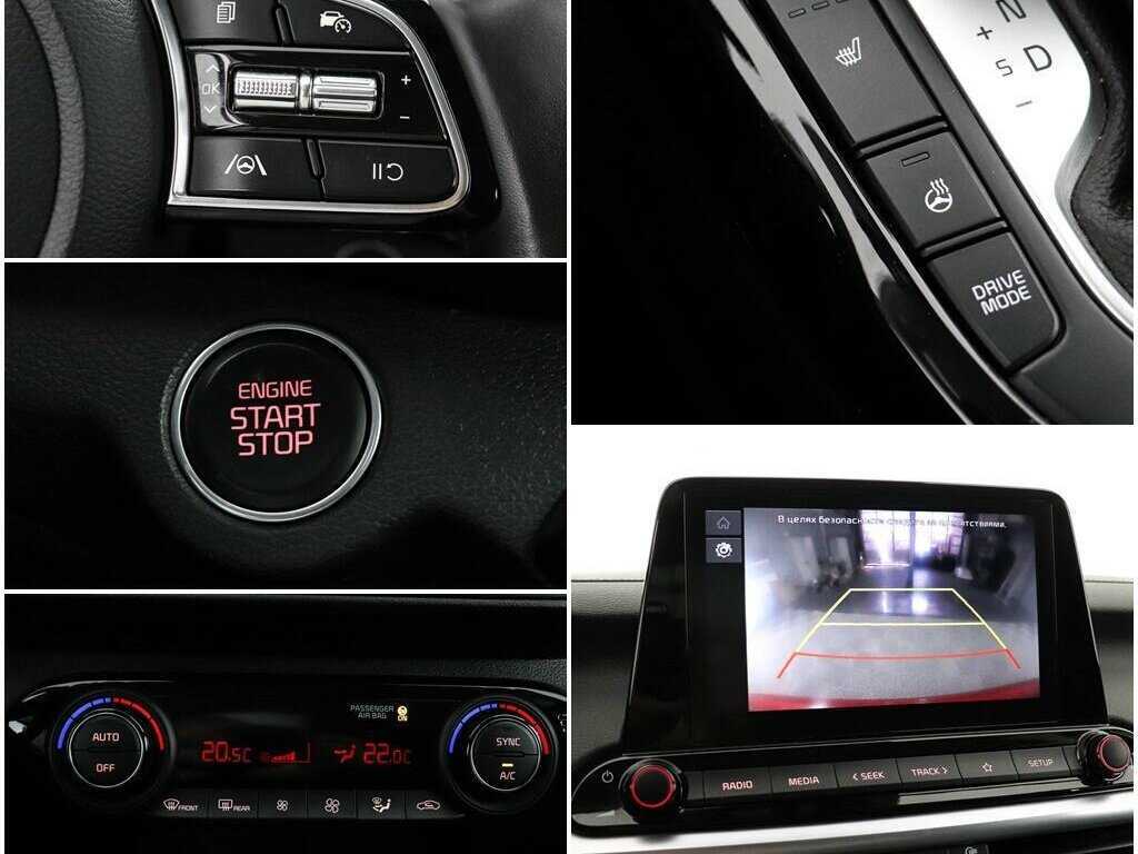 Kia Cerato б/у, 2021, Автоматическая. Фото: #14