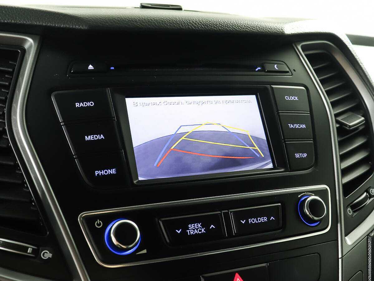 Hyundai Santa Fe б/у, 2016, Автоматическая. Фото: #19