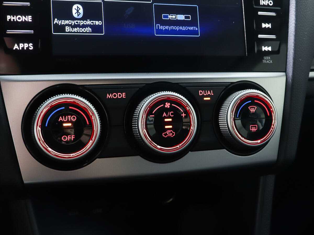 Subaru XV б/у, 2017, Вариатор. Фото: #15