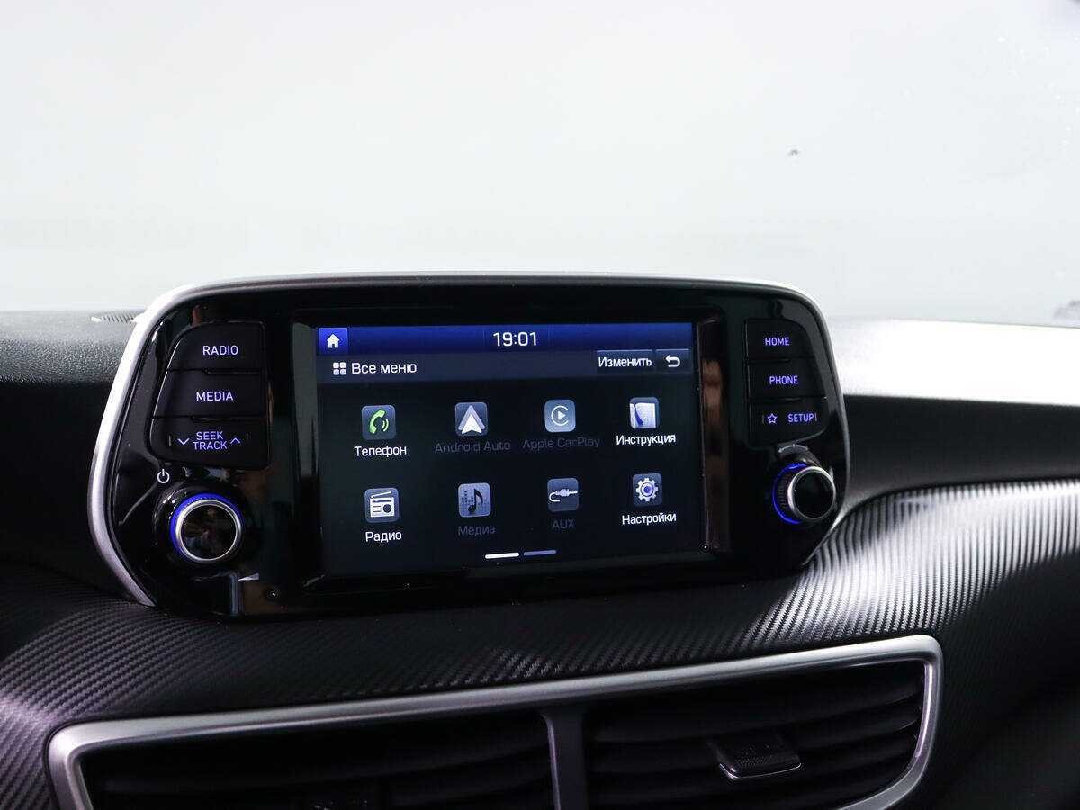 Hyundai Tucson б/у, 2019, Автоматическая. Фото: #11