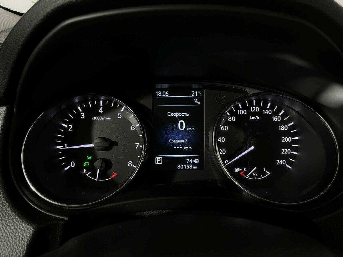 Nissan X-Trail б/у, 2017, Вариатор. Фото: #8