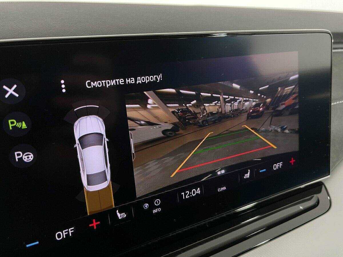 Skoda Octavia б/у, 2021, Автоматическая. Фото: #11