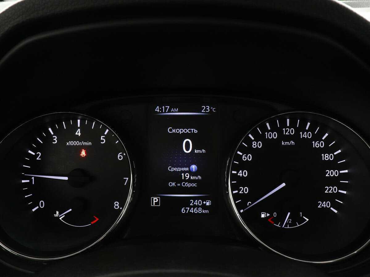 Nissan Qashqai б/у, 2019, Вариатор. Фото: #10