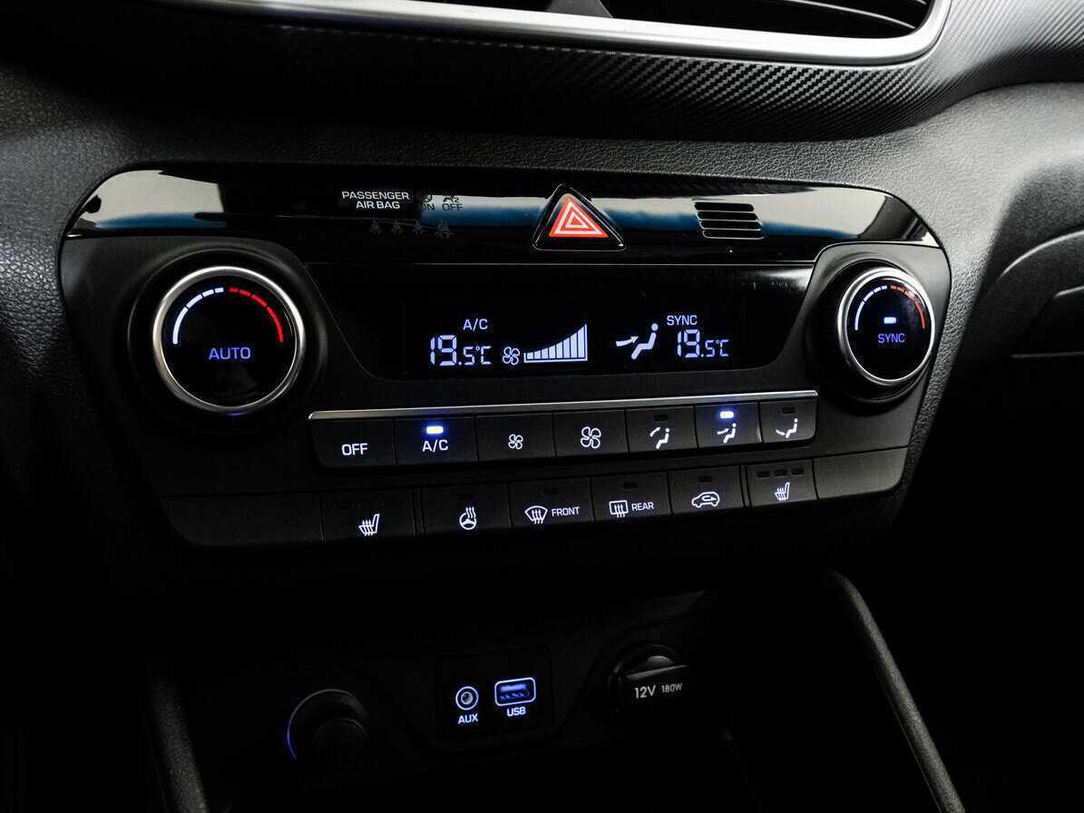 Hyundai Tucson б/у, 2019, Автоматическая. Фото: #12