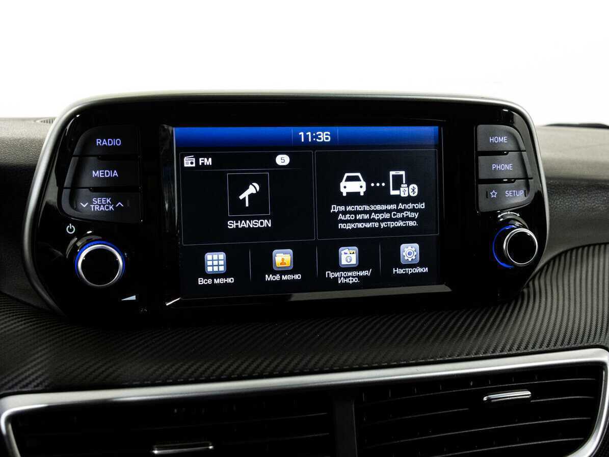 Hyundai Tucson б/у, 2019, Автоматическая. Фото: #13