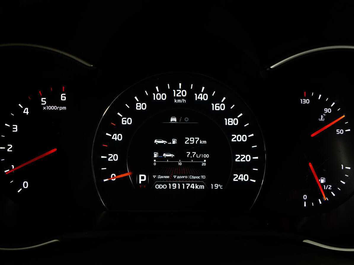 Kia Sorento б/у, 2018, Автоматическая. Фото: #16