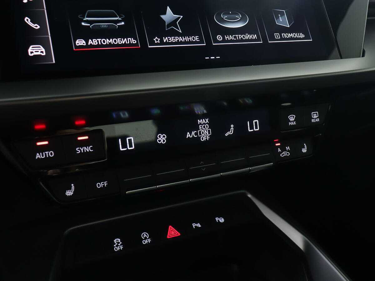 Audi A3 б/у, 2021, Механическая. Фото: #16